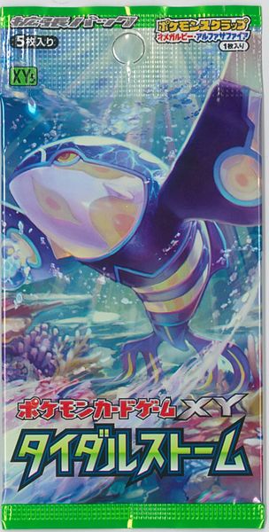楽天市場】ポケモンカードゲームxy 拡張パック タイダルストームの通販