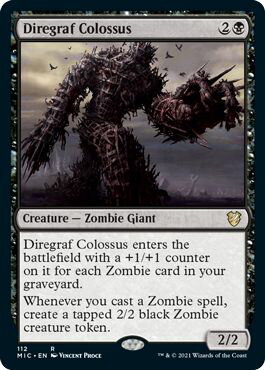 マジックザギャザリング MTG 黒 戦墓の巨人 MIC-112 レア 【中古】