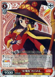 �ȹ���²�ɤᤰ�ߤ� KS/W49-034 RR ����š�