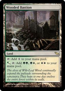 マジックザギャザリング MTG 無色 樹木茂る砦 SHM-281 レア 【中古】
