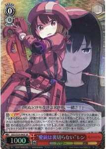 楽天市場】ggo レンの通販