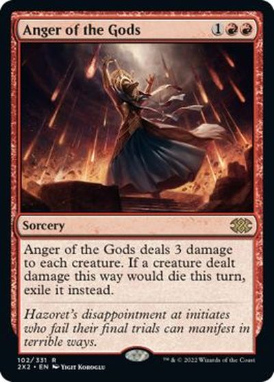 楽天市場】mtg 憤怒の通販
