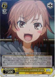 �ȥ쥫���� �ȥ�ȥ���ŷ�Ծ�Ź���㤨��֥ߥ����ͥåȥ���δ����� �Ǥ��ߤ� ID/W10-007S SR ����šۡפβ����Ǥ������ʤ�30�ߤˤʤ�ޤ���