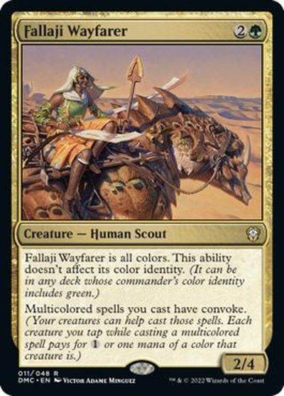樂天商城 - マジックザギャザリング MTG 金(多色) ファラジの旅人 DMC-11 レア 【中古】