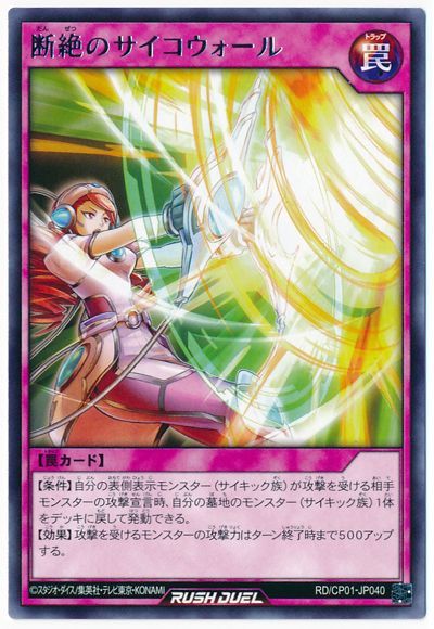 ȥ쥫 ȥȥŷԾŹ㤨ͷåǥ奨 Υ CP01-JP040 쥢 šۡפβǤʤ10ߤˤʤޤ