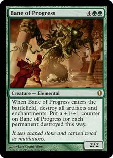 マジックザギャザリング MTG 緑 進歩の災い C13-137 レア 【中古】