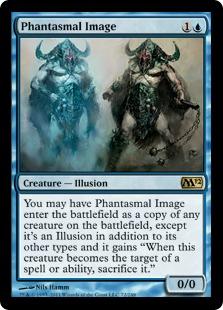 マジックザギャザリング MTG 青 幻影の像 M12-72 レア 【中古】