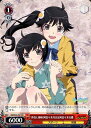 仲良し姉妹 阿良々木月火&阿良々木火憐 NM/S24-P01 PR 【中古】