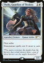 マジックザギャザリング MTG 白 スレイベンの守護者、サリア SLD-37 レア Foil 【ランクA】 【中古】