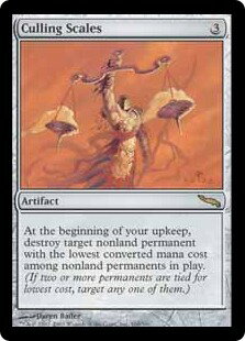 マジックザギャザリング MTG 茶 選別の秤 MRD-160 レア 【中古】