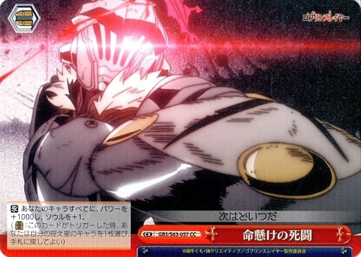 ̿�����λ�Ʈ GBS/S63-057 CC ����š�