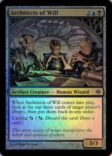 マジックザギャザリング MTG 金(多色) 意思切る者 ARB-17 コモン Foil 【中古】