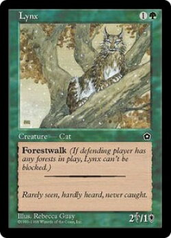 マジックザギャザリング MTG 緑 オオヤマネコ PO2-132 コモン 【中古】