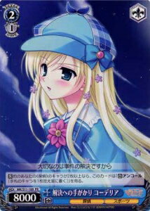 ȥ쥫 ȥȥŷԾŹ㤨ֲؤμ꤬ ǥꥢ MK/S11-109 PR šۡפβǤʤ30ߤˤʤޤ