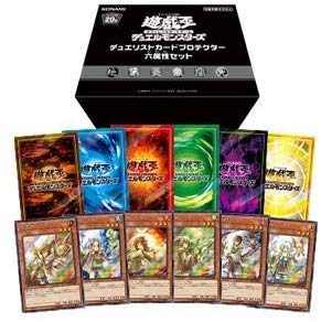遊戯王 初期 デュエリストカードプロテクター(赤)&(緑) 未開封セット 楽天市場】遊戯王 特製デュエリストカードプロテクター スリーブ