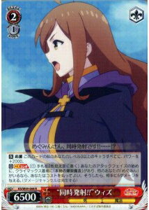 ��Ʊ��ȯ�͡����ɥ����� KS/W49-044 R ����š�