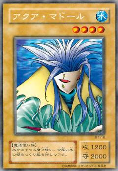 楽天市場】アクア・マドールの通販