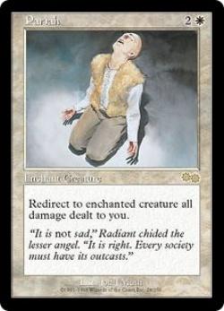 マジックザギャザリング MTG 白 最下層民 USG-28 レア 【中古】