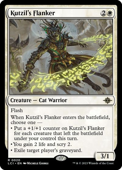 マジックザギャザリング MTG 白 クチルの側衛 LCI-20 レア 【中古】