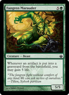 マジックザギャザリング MTG 緑 ファングレンの匪賊 MBS-79 コモン 【中古】