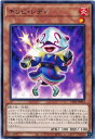 遊戯王 キリビ レディ CP20-JP034 レア 【中古】