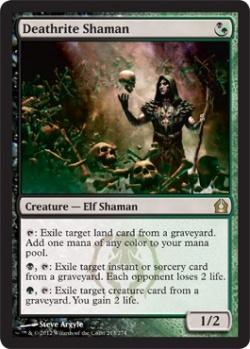 マジックザギャザリング MTG 金(多色) 死儀礼のシャーマン RTR-213 レア 【中古】