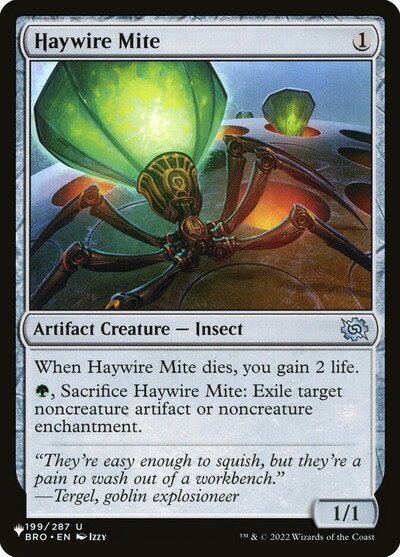 乐天商城 - マジックザギャザリング MTG 緑 機能不全ダニ MB2-199 アンコモン 【中古】