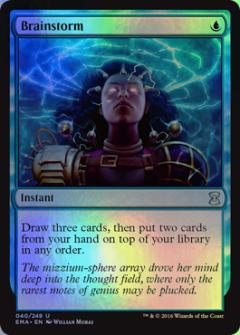 マジックザギャザリング MTG 青 渦まく知識 EMA-40 アンコモン Foil 【中古】