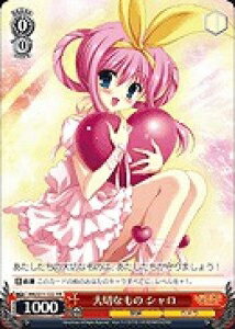 ȥ쥫 ȥȥŷԾŹ㤨ڤʤ  MK/S11-122 PR šۡפβǤʤ10ߤˤʤޤ