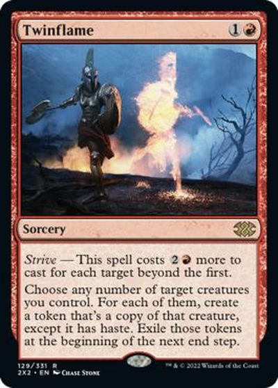 乐天商城 - マジックザギャザリング MTG 赤 双つ身の炎 2X2-129 レア 【中古】