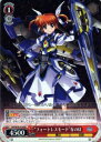 “フォートレスモード”なのは NR/W58-024 RR 【中古】