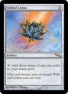 マジックザギャザリング MTG 茶 金粉の水蓮 MRD-175 レア 【中古】