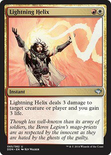 MTG　稲妻のらせん　褒章プログラム　プロモ　3枚 楽天市場】稲妻のらせん mtgの通販