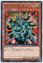 遊戯王 マンジュ・ゴッド 18TP-JP203 ノーマル 【ランクA】 【中古】