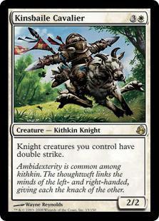 マジックザギャザリング MTG 白 キンズベイルの騎兵 MOR-15 レア 【中古】