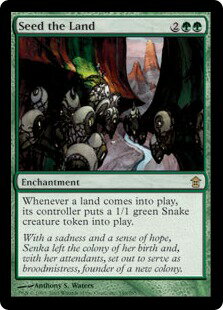 マジックザギャザリング MTG 緑 地に種 SOK-146 レア 【中古】