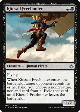 マジックザギャザリング MTG 黒 帆凧の掠め盗り XLN-110 アンコモン 【中古】