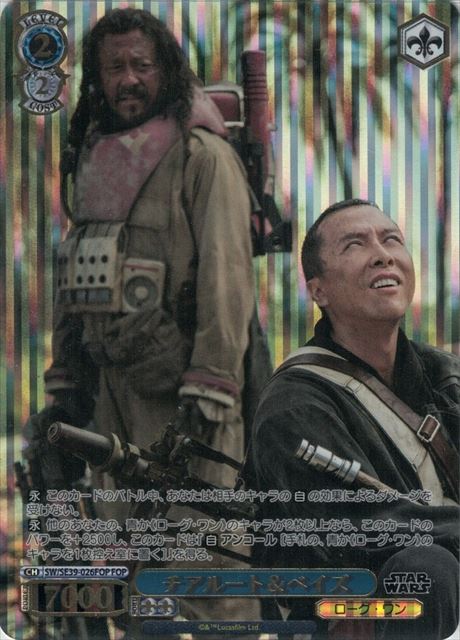 �����롼�ȡ��٥��� (�󲡤�) SW/SE39-026FOP FOP ����š�