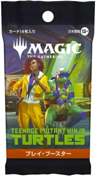 楽天市場】mtg ブースターパックの通販