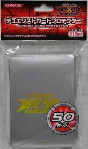 楽天市場】遊戯王 決闘者の スリーブの通販
