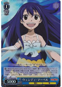 楽天市場】ウェンディ・マーベルの通販