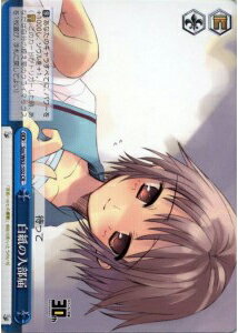 ���������� SSY/W62-102 CR ����š�