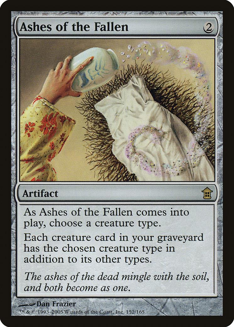 マジックザギャザリング MTG 茶 堕ちたる者の灰 SOK-152 レア 【中古】
