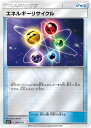ポケモンカード エネルギーリサイクル SM1+ 043/051 【中古】