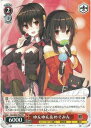 ゆんゆん&めぐみん SKS/W62-P02 PR 【中古】