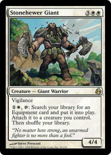 マジックザギャザリング MTG 白 石切りの巨人 MOR-24 レア 【中古】