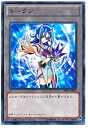 遊戯王 トークン（神代璃緒） PR03-JP005 ノーマル 【中古】