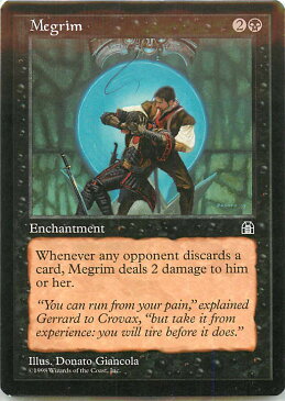 マジックザギャザリング MTG 黒 英語版 偏頭痛/Megrim STH-62 アンコモン【ランクA】【中古】