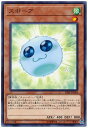 遊戯王 スポーア 19SP-JP504 ノーマル 【ランクA】 【中古】