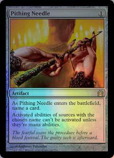 マジックザギャザリング MTG 茶 真髄の針 RTR-231 レア Foil 【中古】